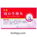 Guan Xin Sheng Mai Wan for coronary heart disease arrhythmia